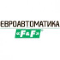 Евроавтоматика F&F