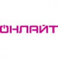 ОНЛАЙТ