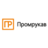 Промрукав