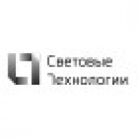 Световые технологии
