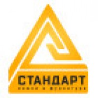 Стандарт