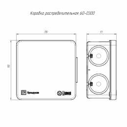 Коробка распределительная ОП для прямого монтажа двухкомпонентн. безгалогенная (HF) 100х100х50 Промрукав 60-0300