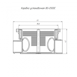 Коробка установочная СП 80-0500С безгалогенная (HF) 68х42 с саморезами Промрукав 80-0500С