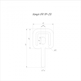Хомут (FR ПР-25) (уп.100шт) Промрукав PR08.3659