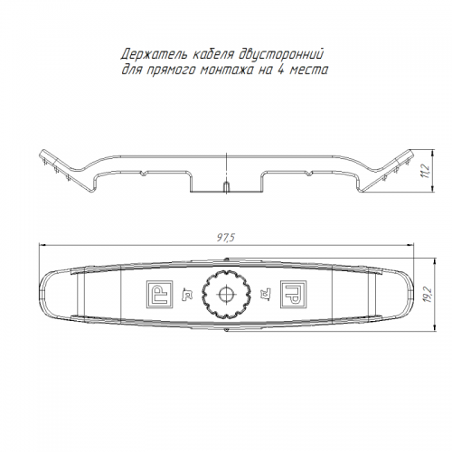 Держатель плоского кабеля двусторонний для прямого монтажа на 4 места бел. (уп.20шт) Промрукав PR13.02558