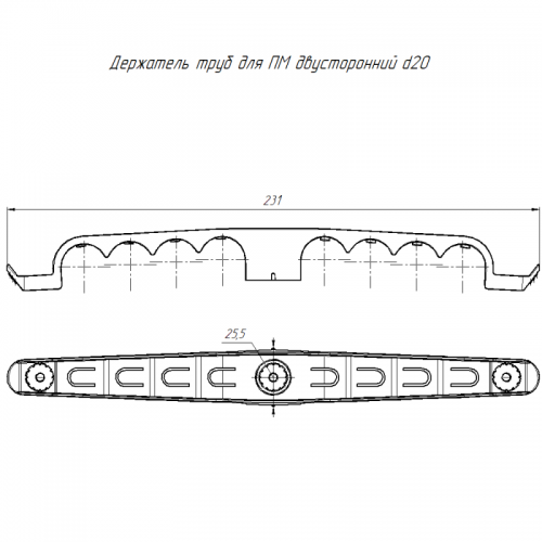 Держатель труб d20мм для прямого монтажа двусторон. на 8 мест черн. (уп.20шт) Промрукав PR13.03295