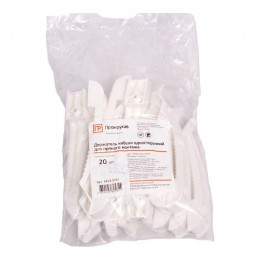 Держатель кабеля односторонний для прямого монтажа бел. (уп.20шт) Промрукав PR13.0385