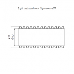 Труба гофрированная двустенная ПНД гибкая d50мм с протяжкой SN26 450 красн. (уп.50м) Промрукав PR15.0113