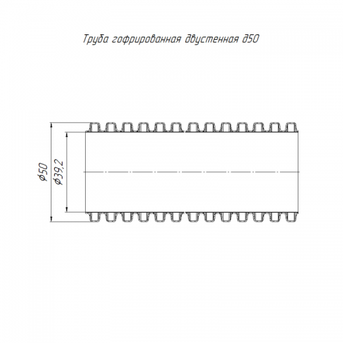 Труба гофрированная двустенная ПНД гибкая d50мм с протяжкой SN26 450 красн. (уп.50м) Промрукав PR15.0113