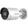 Видеокамера IP DS-2CD2043G2-IU 2.8-2.8мм цветная Hikvision 1580857