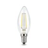 Лампа светодиодная филаментная Black Filament 5Вт свеча 2700К тепл. бел. E14 420лм GAUSS 103801105