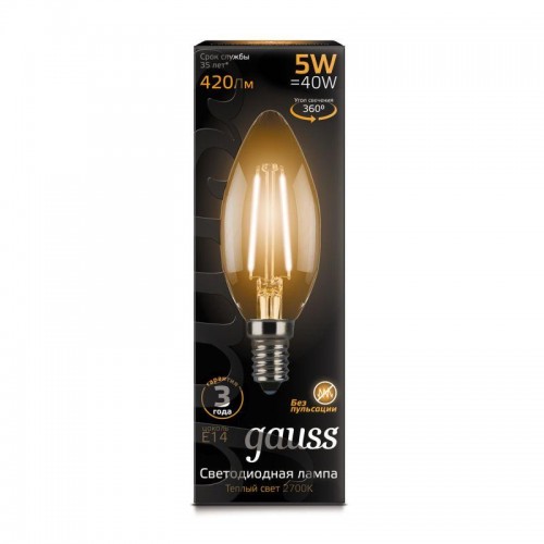 Лампа светодиодная филаментная Black Filament 5Вт свеча 2700К тепл. бел. E14 420лм GAUSS 103801105