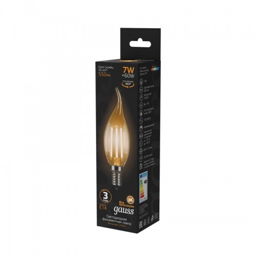 Лампа светодиодная филаментная Black Filament 7Вт свеча на ветру 2700К тепл. бел. E14 550лм GAUSS 104801107