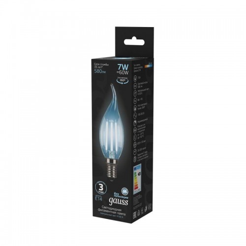 Лампа светодиодная филаментная Black Filament 7Вт свеча на ветру 4100К нейтр. бел. E14 580лм GAUSS 104801207