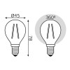 Лампа светодиодная филаментная Black Filament 9Вт P45 шар 2700К тепл. бел. E14 680лм GAUSS 105801109