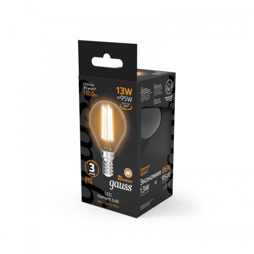 Лампа светодиодная филаментная Black Filament 13Вт P45 шар 2700К тепл. бел. E14 1100лм GAUSS 105801113