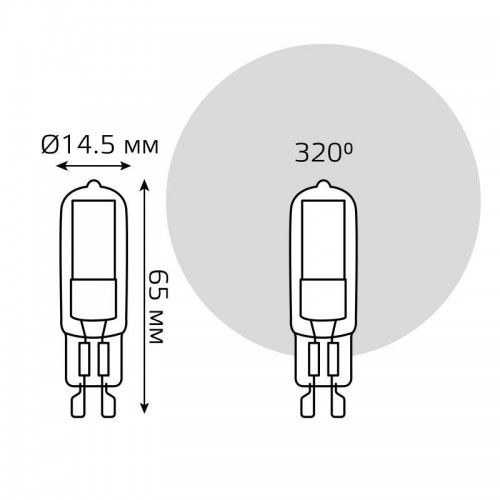 Лампа светодиодная Black 5.5Вт капсульная 3000К тепл. бел. G9 480лм стекло GAUSS 107809105