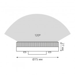 Лампа светодиодная Black 8Вт таблетка 4100К нейтр. бел. GX53 690лм GAUSS 108008208