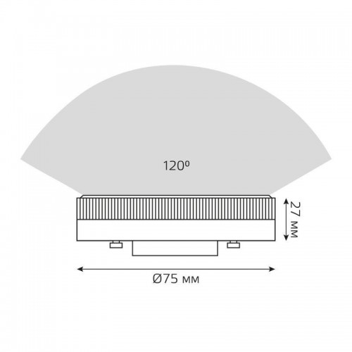 Лампа светодиодная Black 8Вт таблетка 4100К нейтр. бел. GX53 690лм GAUSS 108008208