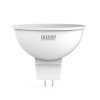 Лампа светодиодная Elementary 9Вт MR16 софит 4100К нейтр. бел. GU5.3 660лм GAUSS 13529