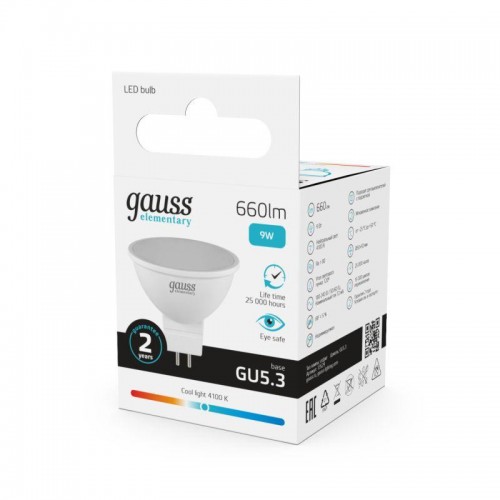 Лампа светодиодная Elementary 9Вт MR16 софит 4100К нейтр. бел. GU5.3 660лм GAUSS 13529