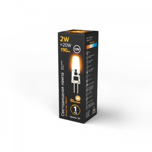 Лампа светодиодная Black 2Вт капсульная 3000К тепл. бел. G4 190лм DC 12В GAUSS 207707102