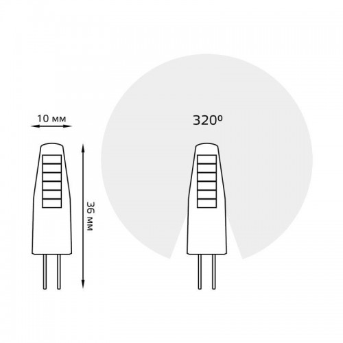 Лампа светодиодная Black 2Вт капсульная 3000К тепл. бел. G4 190лм DC 12В GAUSS 207707102