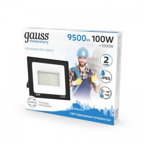 Прожектор светодиодный Elementary 100Вт 6500К IP65 9500лм 170-264В ДО черн. GAUSS 613100100