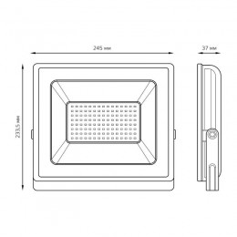 Прожектор светодиодный Elementary 100Вт 6500К IP65 9500лм 170-264В ДО черн. GAUSS 613100100