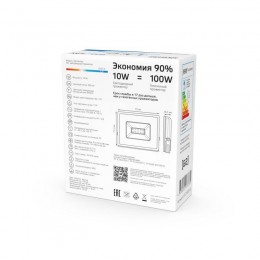 Прожектор светодиодный Elementary 10Вт 6500К IP65 900лм 200-240В ДО черн. GAUSS 613100310