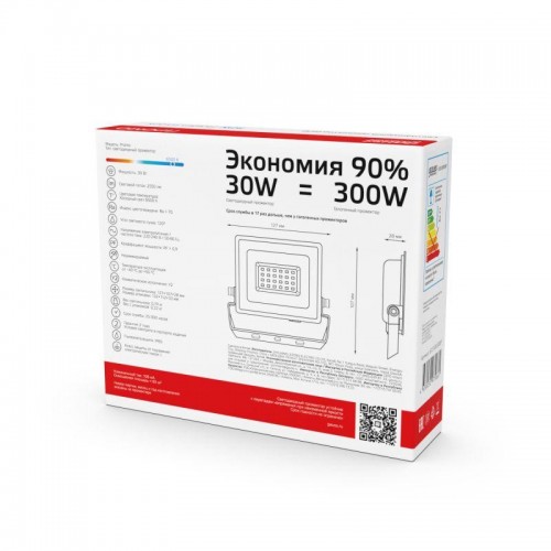 Прожектор светодиодный Elementary 30Вт 6500К IP65 2550лм 200-240В ДО PROMO черн. GAUSS 613100330P