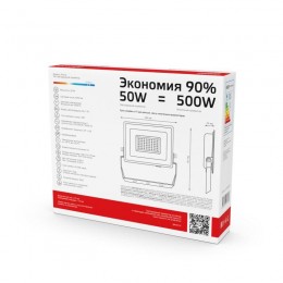 Прожектор светодиодный Elementary 50Вт 6500К IP65 4250лм 200-240В ДО ПРОМО G2 черн. GAUSS 613100350P