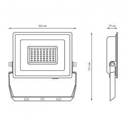 Прожектор светодиодный Elementary 50Вт 6500К IP65 4250лм 200-240В ДО ПРОМО G2 черн. GAUSS 613100350P