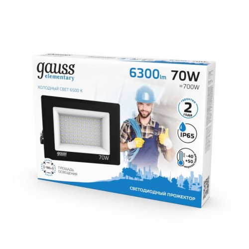 Прожектор светодиодный Elementary 70Вт 6500К IP65 6300лм 170-264В ДО черн. GAUSS 613100370
