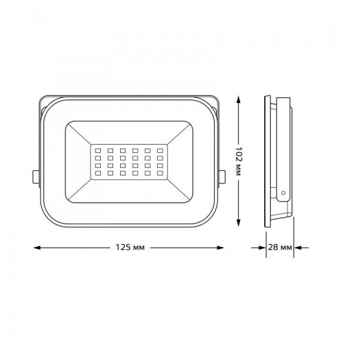 Прожектор светодиодный Qplus 20Вт 6500К IP65 2200лм 200-240В ДО черн. GAUSS 613511320