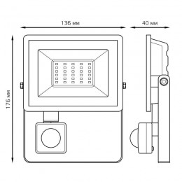Прожектор светодиодный Elementary-S 30Вт 6500К IP65 2850лм 175-265В ДО с датчиком движения черн. GAUSS 628511330