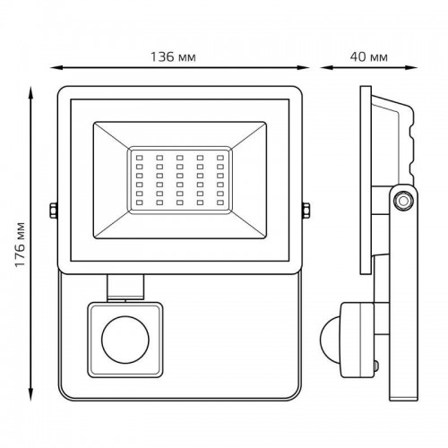 Прожектор светодиодный Elementary-S 30Вт 6500К IP65 2850лм 175-265В ДО с датчиком движения черн. GAUSS 628511330