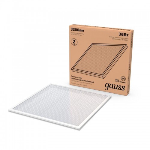 Светильник светодиодный Офис 36Вт 4000К IP20 3100лм 595х595х19мм ДВО офисный рассеив. призма GAUSS 842123236