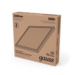 Светильник светодиодный Офис 36Вт 6500К IP20 3200лм 595х595х19мм ДВО офисный рассеив. призма GAUSS 842123336