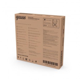 Светильник светодиодный Офис 36Вт 6500К IP20 3200лм 595х595х19мм ДВО офисный рассеив. призма GAUSS 842123336