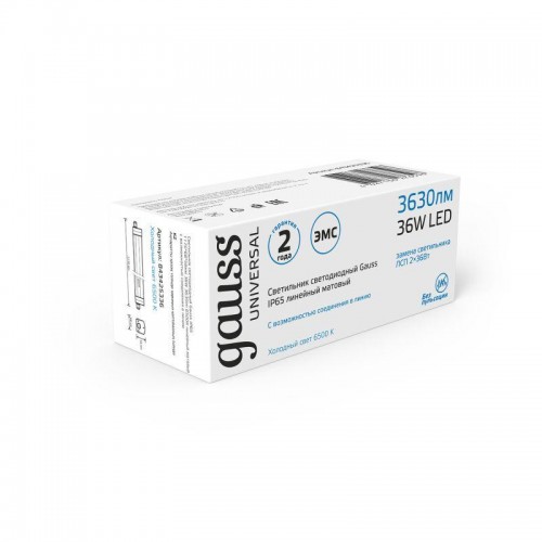 Светильник светодиодный Universal 36Вт 6500К IP65 3630лм 1170х60х55мм ДСП линейный сквозная проводка GAUSS 843425336