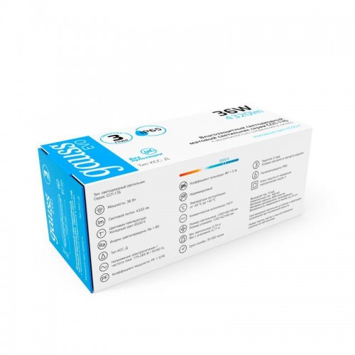 Светильник светодиодный EVO 36Вт 6500К IP65 3960лм 1200х76х66мм ДСП линейный сквозная проводка матов. рассеив. GAUSS 864425336