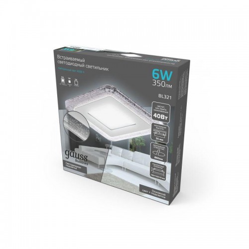 Светильник светодиодный Bubbles 3+3Вт 4000К IP20 350лм 220-240В ДВО квадрат бел. GAUSS BL321