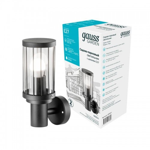 Светильник Vega 60Вт E27 IP54 105х105х240мм НТУ садово-парковый на стену вверх GAUSS GD021