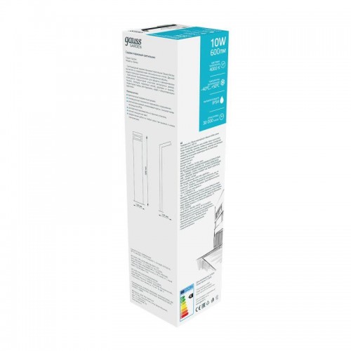 Светильник Electra 10Вт 4000К IP54 600лм 170-240В 134х134х580мм ДТУ столб садово-парковый GAUSS GD110