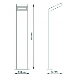 Светильник Electra 10Вт 4000К IP54 600лм 170-240В 134х134х580мм ДТУ столб садово-парковый GAUSS GD110