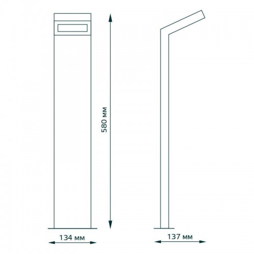 Светильник Electra 10Вт 4000К IP54 600лм 170-240В 134х134х580мм ДТУ столб садово-парковый GAUSS GD110