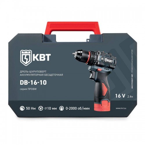 Шуруповерт аккумуляторный бесщеточный DB-16-10 серия ПРОФИ КВТ 102587