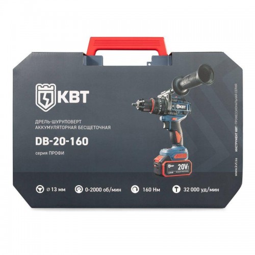 Дрель-шуруповерт DB-20-160 ПРОФИ КВТ 104531