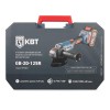 Машина шлифовальная угловая GB-20-125R ПРОФИ КВТ 104533
